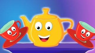 Я маленький чайник | чайника песни для детей | детские стишки | I Am a Little Teapot Song