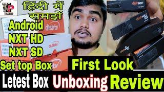 Dish Tv Smart hub unboxing 2022 | Dish tv NXT D-7000 HD Unboxing | Dish tv NXT D-5004 HD Unboxing