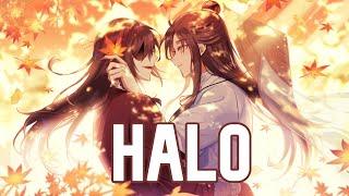 Halo  -  Nightcore (Alexander Stewart)