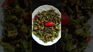 #ঝিঙের খোসা ভাজা#Shorts#Viral short#Cooking channel#Papin Kitchen With Blog