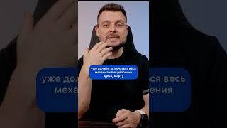 Вздутие живота? Прекрати так есть тогда!