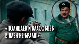 Откровения партизана из отряда «Дяди Коли» о боях с гитлеровцами