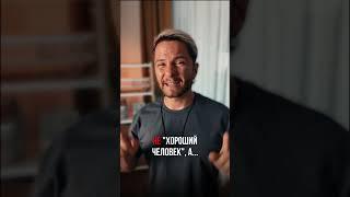 10 признаков, что ты ЛОГИК...#логик #логика #соционика #андрейбожко #социотип #16социотипов