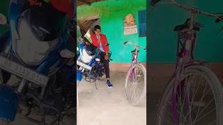 oye kabhi yaad nahi aati meri#comedy #shorts #youtubeshorts #funnyvideo#new #viral #funny