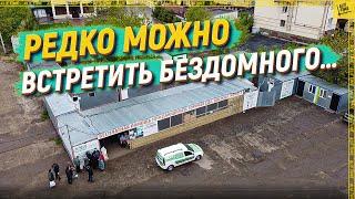 Редко можно встретить бездомного...  [English subtitles]