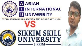 Asian International university manipur vs sikkim skill university sikkim #lifektv #manipur
