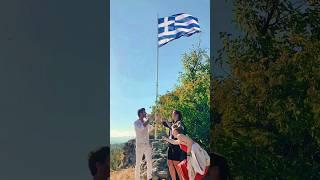 Στην υγειά σας (Cheers)  #greece #viral #shorts #travel #trending #nature #tourism #desi #summer