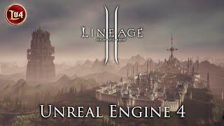 Lineage 2 на UE4 | Подготовка к PRE-ALPHA | Новости от LU4 и Safero