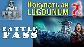 World of Warships Lugdunum Quad HD 2K