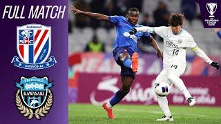 Shanghai Shenhua (CHN) vs. Kawasaki Frontale (JPN) | Full Match | AFC Champions League™ Elite