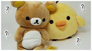 Who is Rilakkuma?