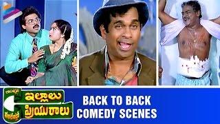 Intlo Illalu Vantintlo Priyuralu Telugu Movie | Back to Back Comedy Scenes | Venkatesh | Soundarya