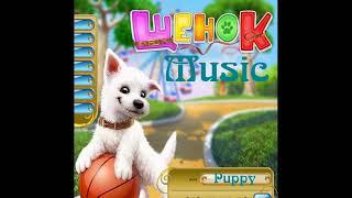 Щенок: Руссобит-М, 2010, музыка (2) - Puppy, Russobit-M, 2010: music (2)