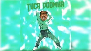 Tuca Doomka(Doom ver. Cover)