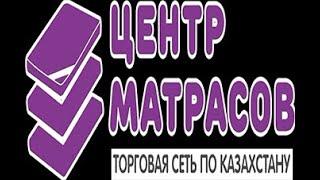 Матрас ортопедический титан Премиум