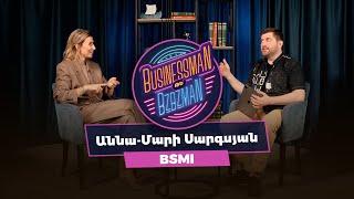 BzBz - Աննա-Մարի Սարգսյան - Մարքեթինգային դպրոցների ֆենոմենը Հայաստանում 