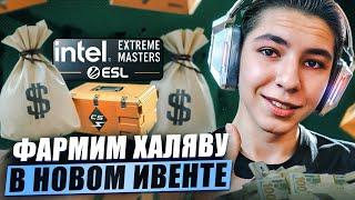  ОТКРЫТИЕ КЕЙСОВ КС 2 ТВОЕЙ МЕЧТЫ | Кейсы CS 2 | Открытие Кейсов на Сайте