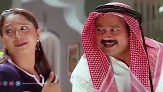 சூப்பர் ஹிட் காமெடி சீன்ஸ் | Tamil Comedy Scenes | Nonstop Comedy Scenes | Tamil Funny Comedy Scenes