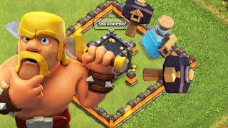 НА ЧТО ЛУЧШЕ ТРАТИТЬ МЕДАЛЬКИ ЛВК?!|CLASH OS CLANS