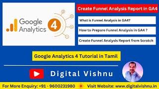 Google Analytics 4 Tutorial in Tamil (GA4) - How to Create a Funnel Exploration Report in GA4