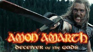 Amon Amarth - Deceiver of the Gods (OFFICIAL VIDEO)