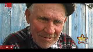 Анимация на 9 мая (8 канал HD, 09.05.2025)