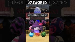 Wixen Noct Breeding | Full Palworld Breeding Series #palworld #breeding #pals