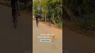 #raj  #rider #up53  #009# please #subscribe #like #share #comment and ️️️️️️