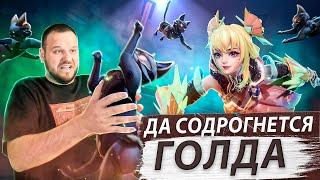 НЕРЕАЛЬНЫЙ КАМБЭК НА ВАН ВАН 11.11 РАКО - ГАЙД MOBILE LEGENDS