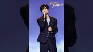 #歌手2025 第二期音源 #陈楚生 音源把我留住了#singer2025 #mangotv #歌手