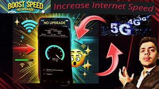 Boost up your internet speed in just 6:05 Minute!