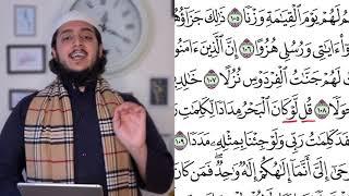 Learn Kahaf with ustaz Hamza (part 2) last 10 verses