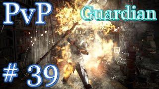 Black Desert: Страж 290 AP (Кутум) / Guardian 290 AP (Kutum) - PvP Montage #39 Yakuza.