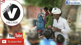 Varsila Famous Ice Gola