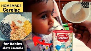 ಮನೆಯಲ್ಲೇ ಮಾಡಿದ Cerelac  ಚಿನ್ನಿಮಾಗೆ ತುಂಬಾ ಇಷ್ಟ Homemade Cerelac for 6 - 12 Month Babies | Baby food