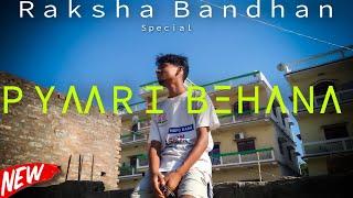 Raksha Bandhan Special video Song| Pyaari Behana Song| Jitu Kumar Pyaari Behana|Raksha Bandhan 2022