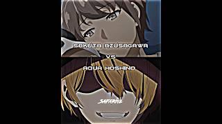 Aqua Hoshino vs Sakuta Azusagawa | #anime #animeedit #shorts #viral