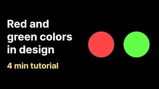 Using Red and Green in Design