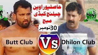 2017 Challenge Kabaddi Match Hasilpur | Butt Kabaddi Club Vs Dhilon Kabaddi Club