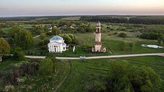 Арпачево - Летопись Русской Усадьбы