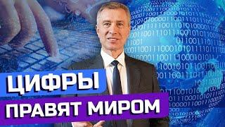 Ключевые показатели для предпринимателя и собственника бизнеса