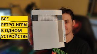 ВСЕ РЕТРО ИГРЫ В ОДНОМ УСТРОЙСТВЕ | Raspberry Pi и Recalbox