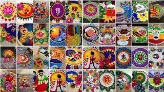 50+ Sankranthi muggulu 2025/Pongal rangoli designs 2025/sankranthi rangoli/Pongal kolam 2025#rangoli