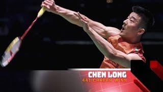 Modern Greats | Chen Long | BWF 2020