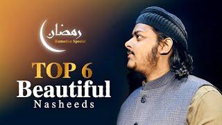 Top 6 Beautiful Nasheeds | Mazharul Islam | Ramadan Special 2024