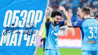 ЗЕНИТ — УРАЛ: дубль Ивана Сергеева