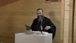 Лекция 1  Основное Богословие (протоиерей Александр Захаров)