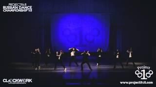 ONE2STEP — Dance Show Crew @ Project818 Russian Dance Championship 2013