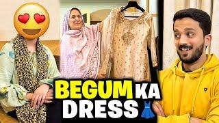 Begum ka Nikkah Dress aa gyaTry krwany Susral phnch gy...