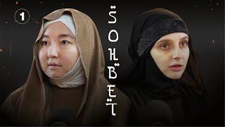 SOHBET 1 - РАДА БЕКТАЕВА